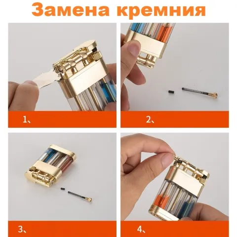 A9017 бензиновая зажигалка A9017 бензиновая зажигалка