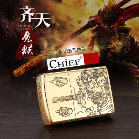 Chief CF1078YT бензиновая зажигалка