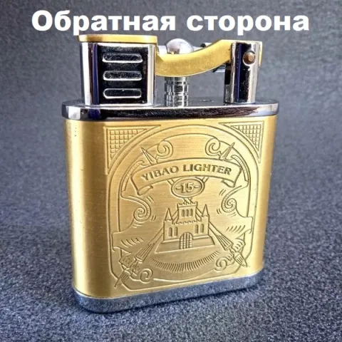 Yibao 055D настольная газовая кремниевая зажигалка Yibao 055D настольная газовая кремниевая зажигалка