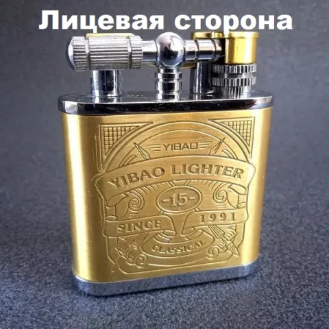 Yibao 055D настольная газовая кремниевая зажигалка Yibao 055D настольная газовая кремниевая зажигалка