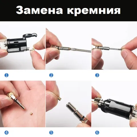 Honest BCZ497-1 кремниевая турбо зажигалка Honest BCZ497-1 кремниевая турбо зажигалка