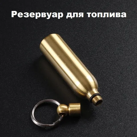 Jifeng JF-027 бензиновая зажигалка Jifeng JF-027 бензиновая зажигалка
