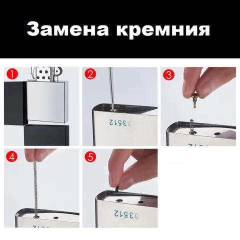 Zorro 913 гигантская настольная бензиновая зажигалка Zorro 913 гигантская настольная бензиновая зажигалка