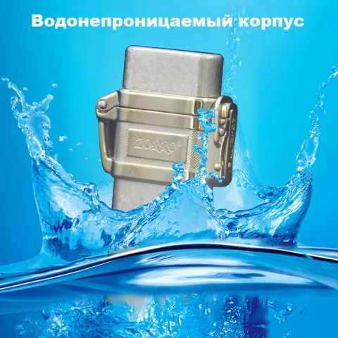 Zorro Z635 бензиновая зажигалка Zorro Z635 бензиновая зажигалка