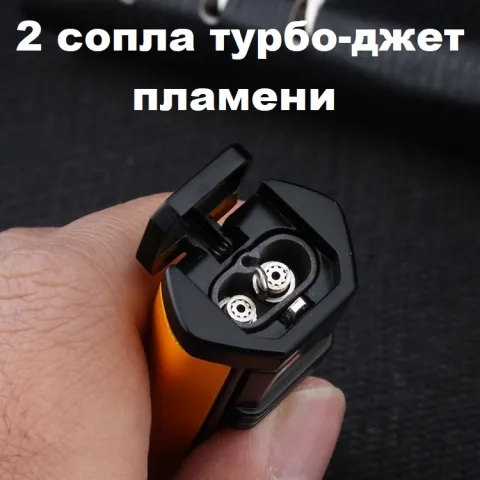 Honest BC3020 турбо зажигалка для сигар Honest BC3020 турбо зажигалка для сигар