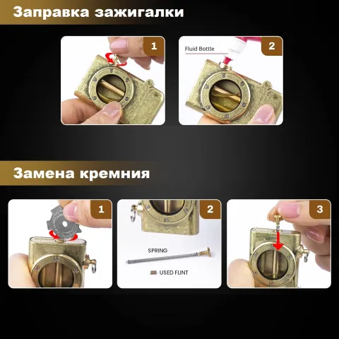 YL918 бензиновая зажигалка YL918 бензиновая зажигалка