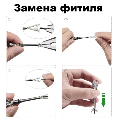 Honest BCZ227 Design бензиновая зажигалка - спичка с кольцом для ключей Honest BCZ227 Design бензиновая зажигалка - спичка с кольцом для ключей