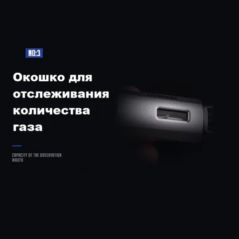 Honest BCZ450-1 турбо горелка