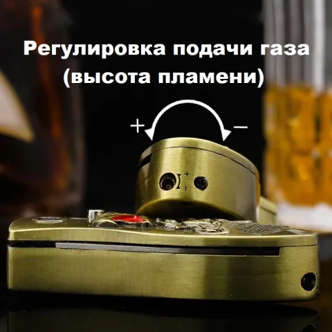 B-013 турбо зажигалка - нож