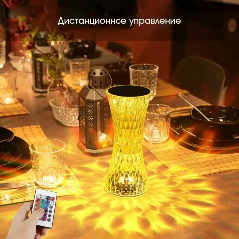Rose Diamond Table Lamp 01 ночник Rose Diamond Table Lamp 01 ночник