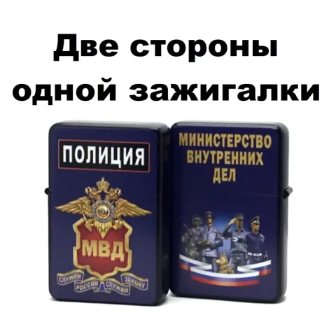 A-3742 бензиновые зажигалки A-3742 бензиновые зажигалки