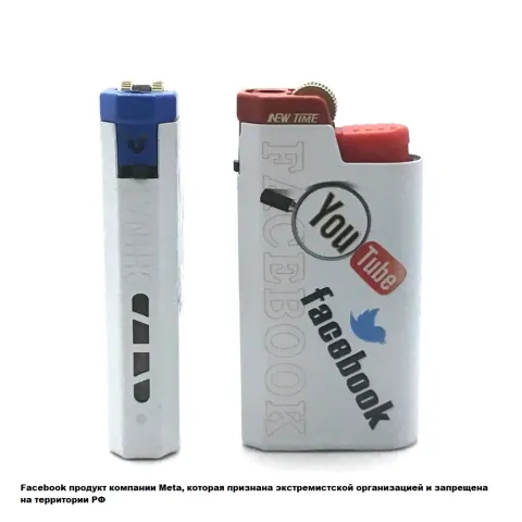 New Time FM-01 кремниевая зажигалка металлическом чехле