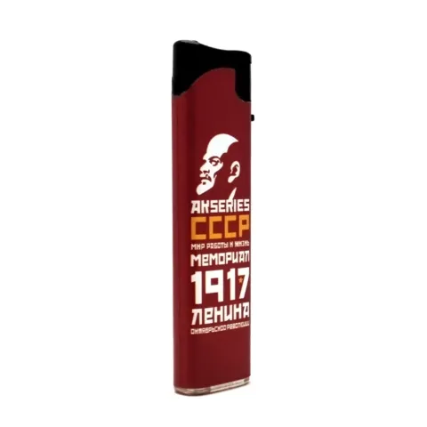 Oney TA-11(А) СССР турбо зажигалка заправляемая Oney TA-11(А) СССР турбо зажигалка заправляемая