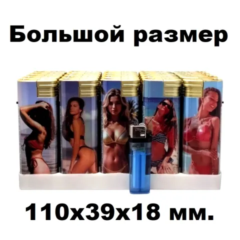 Oney BM-05 большая турбо зажигалка в металлическом чехле