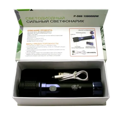 Поиск P-S66 фонарь - USB зажигалка 2 в 1