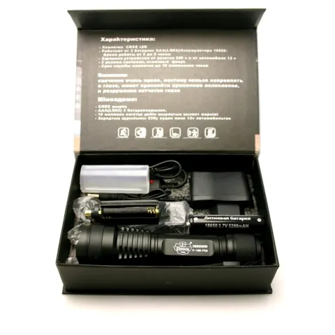 Поиск P-188-P50 фонарь Поиск P-188-P50 фонарь