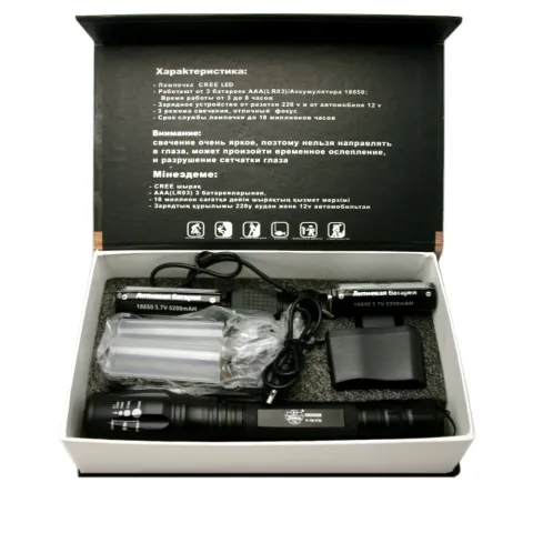 Поиск P-T6-P70 фонарь