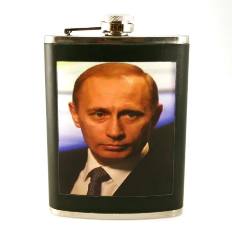 Hip Flask 8-1 фляга Hip Flask 8-1 фляга