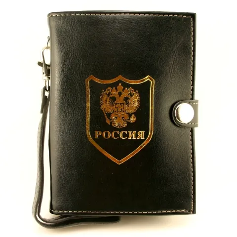 Guotai BPT-10 фляга в чехле - барсетке 