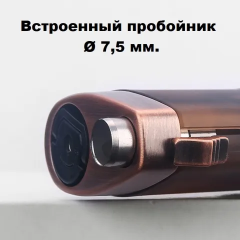 Honest BCZ776-1 турбо зажигалка для сигар Honest BCZ776-1 турбо зажигалка для сигар