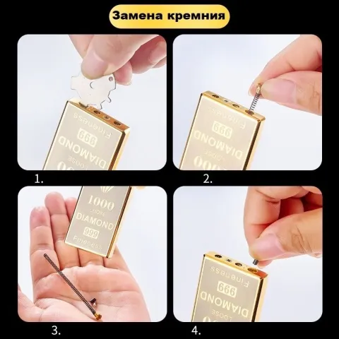 HB039 кремниевая зажигалка HB039 кремниевая зажигалка