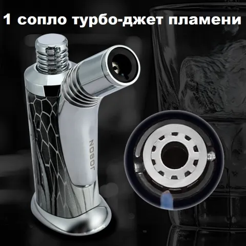 Jobon ZB-667 газовая турбо горелка