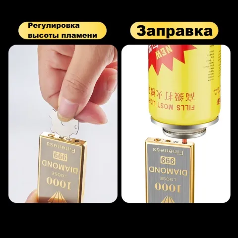 HB039 кремниевая зажигалка HB039 кремниевая зажигалка