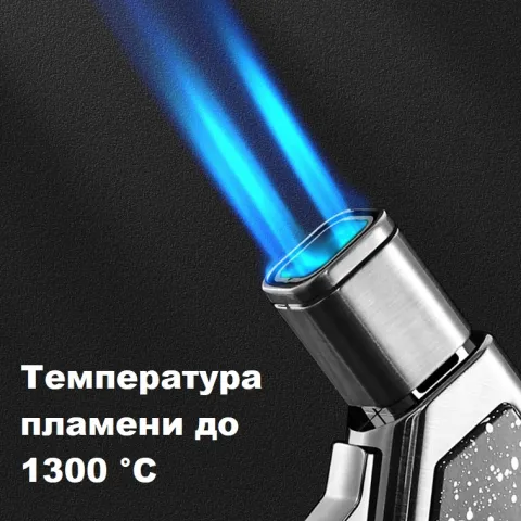Jobon ZB-665 турбо зажигалка для сигар Jobon ZB-665 турбо зажигалка для сигар