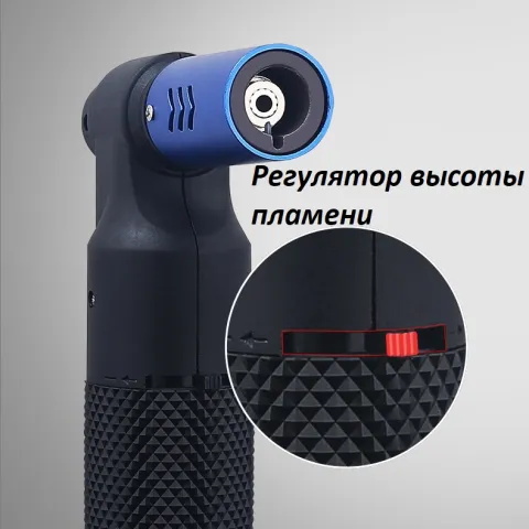Honest BCZ541-3 газовая турбо горелка Honest BCZ541-3 газовая турбо горелка