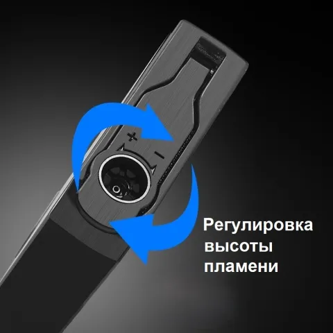 Honest BCZ816-1 турбо зажигалка для сигар Honest BCZ816-1 турбо зажигалка для сигар