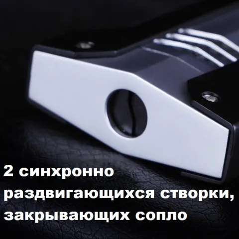Jifeng JF-091 набор турбо зажигалка + гильотина Jifeng JF-091 набор турбо зажигалка + гильотина