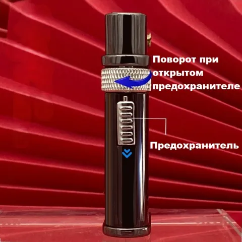 Chief CF218 бензиновая зажигалка Chief CF218 бензиновая зажигалка