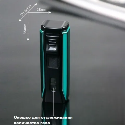 Flabox 111 турбо зажигалка для сигар