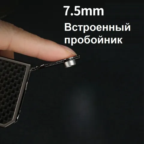 Honest BCZ816-1 турбо зажигалка для сигар Honest BCZ816-1 турбо зажигалка для сигар