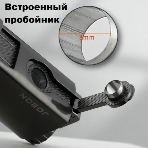 Jobon ZB-209 турбо зажигалка для сигар Jobon ZB-209 турбо зажигалка для сигар