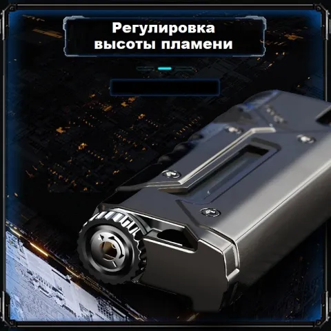 Focus F153 турбо зажигалка Focus F153 турбо зажигалка
