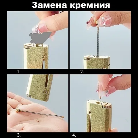 Yubang A06-55 бензиновая зажигалка Yubang A06-55 бензиновая зажигалка