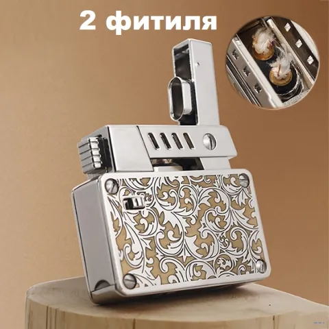 Chief CF707C бензиновая зажигалка Chief CF707C бензиновая зажигалка