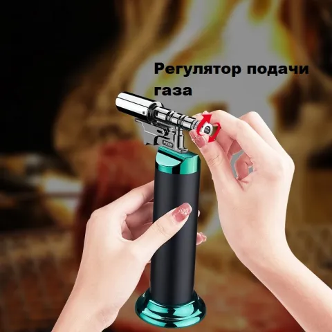 Focus SG009 газовая турбо горелка Focus SG009 газовая турбо горелка