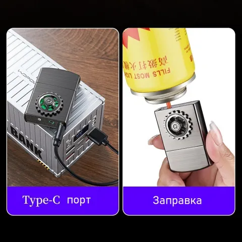 Creative 019 газовая сенсорная зажигалка Creative 019 газовая сенсорная зажигалка