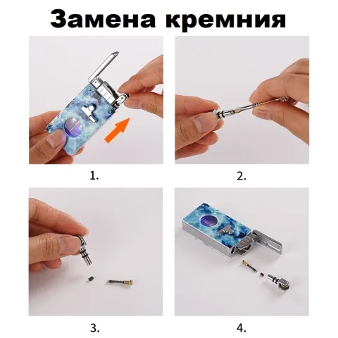 WB897 кремниевая турбо зажигалка 2 пламени WB897 кремниевая турбо зажигалка 2 пламени