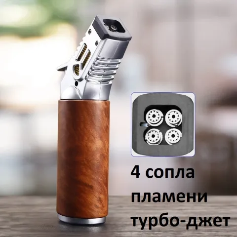 Jobon ZB-191A газовая турбо горелка Jobon ZB-191A газовая турбо горелка