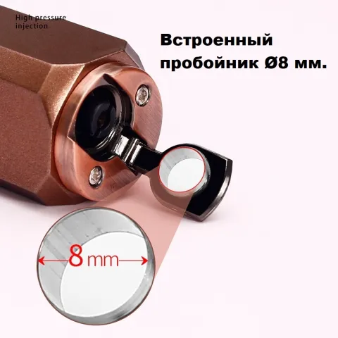Jobon ZB-205 турбо зажигалка для сигар Jobon ZB-205 турбо зажигалка для сигар