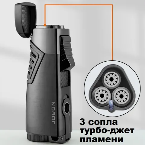 Jobon ZB-209 турбо зажигалка для сигар Jobon ZB-209 турбо зажигалка для сигар