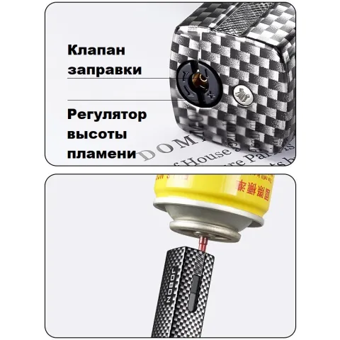 Jobon ZB-188 турбо зажигалка Jobon ZB-188 турбо зажигалка
