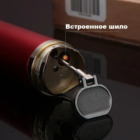 Honest BCZ837-1 турбо зажигалка для сигар Honest BCZ837-1 турбо зажигалка для сигар
