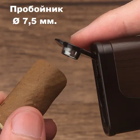Honest BCZ822-1 турбо зажигалка для сигар Honest BCZ822-1 турбо зажигалка для сигар