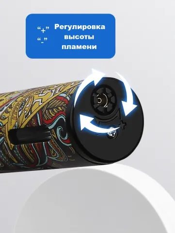 Honest BСZ853-1 турбо зажигалка