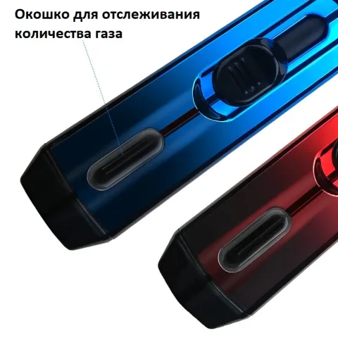 Honest BCZ783-1 газовая турбо горелка Honest BCZ783-1 газовая турбо горелка