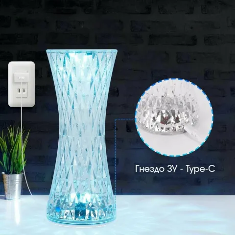 Rose Diamond Table Lamp 01 ночник Rose Diamond Table Lamp 01 ночник